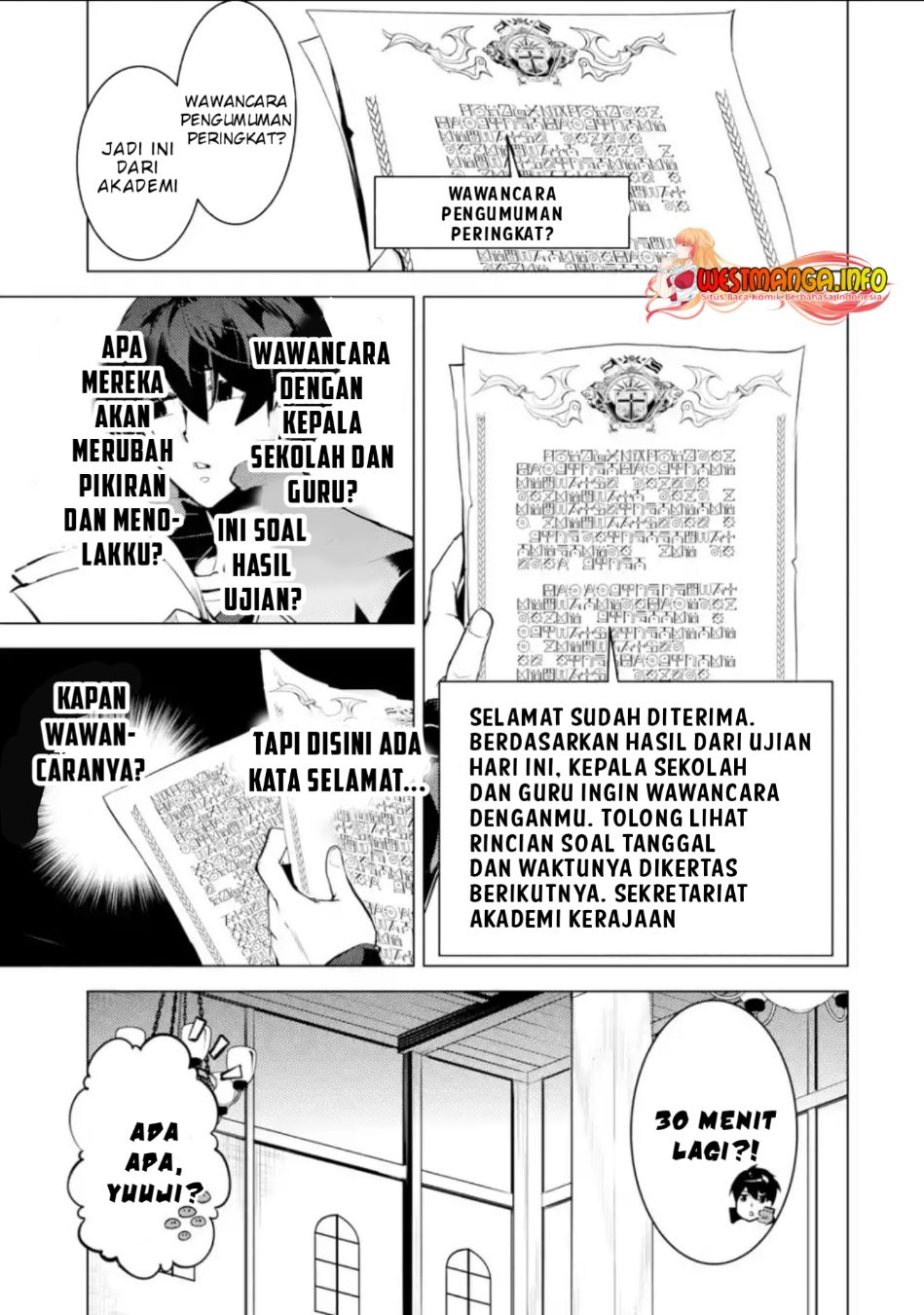 Tensei Kenja no Isekai Life – Daini no Shokugyou o Ete, Sekai Saikyou ni Narimashita Chapter 56.2 Gambar 16