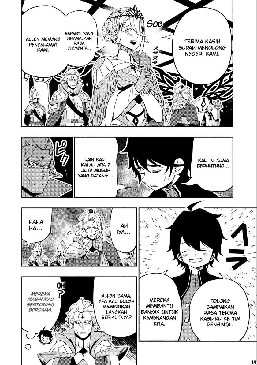 Hell Mode: Yarikomi Suki no Gamer wa Hai Settei no Isekai de Musou Suru Chapter 44 Gambar 16