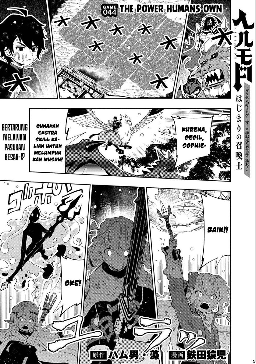 Baca Hell Mode: Yarikomi Suki no Gamer wa Hai Settei no Isekai de Musou Suru Chapter 44 Gambar 2