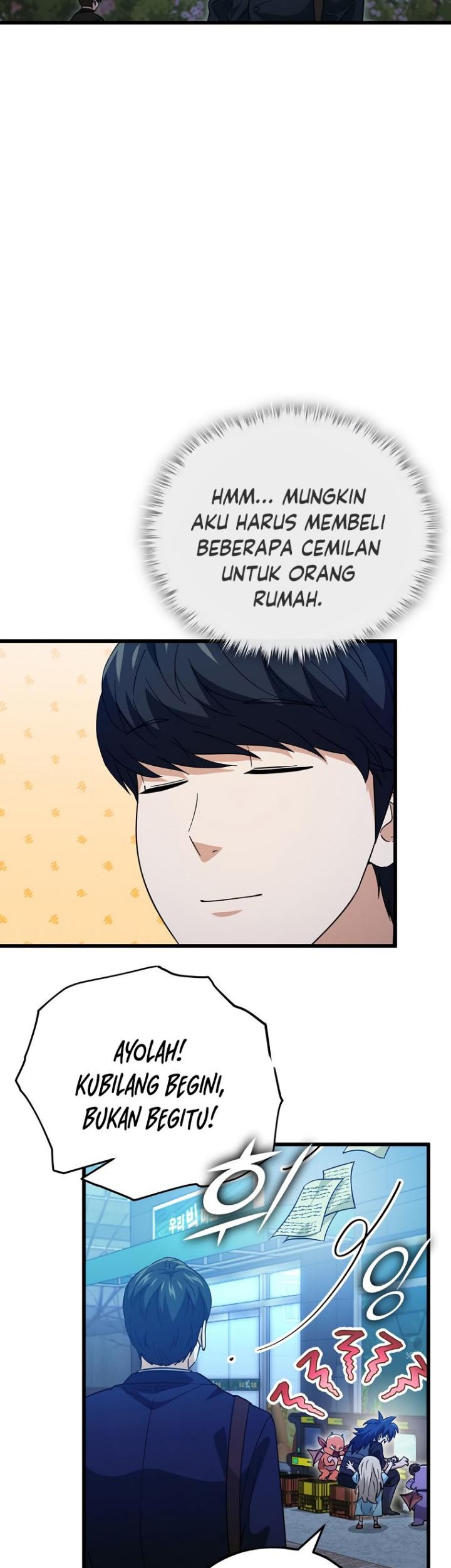 My Dad Is Too Strong Chapter 148 Gambar 39