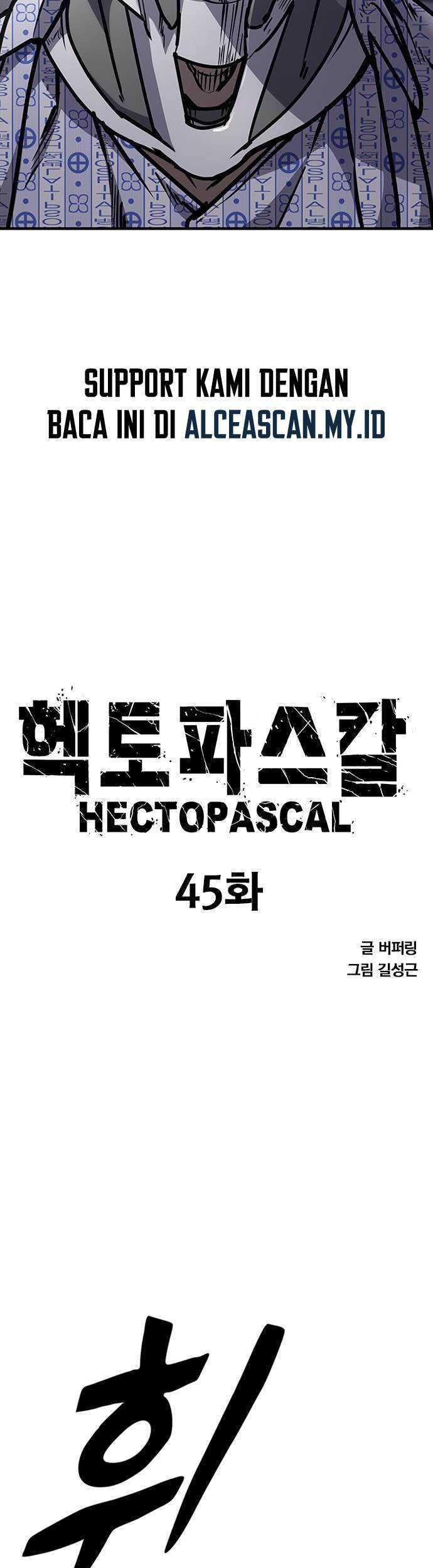 Hectopascals Chapter 45 Gambar 5