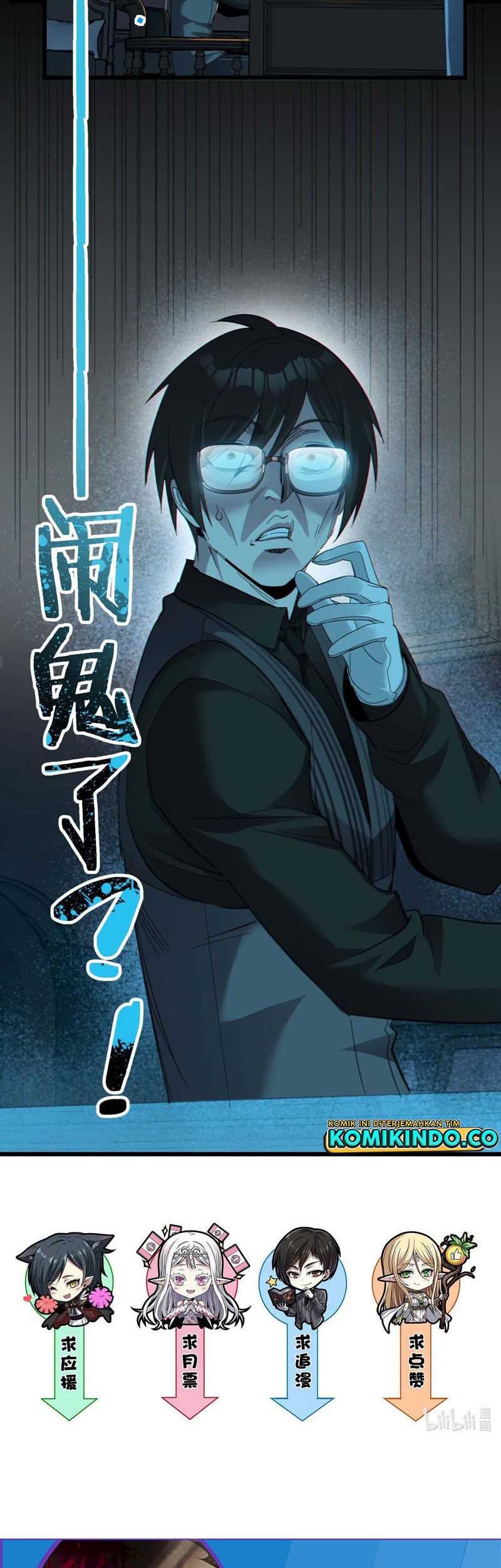 I’m Really Not The Demon God’s Lackey Chapter 99 Gambar 42