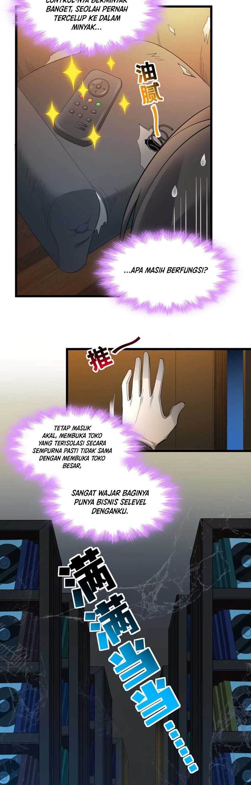 I’m Really Not The Demon God’s Lackey Chapter 99 Gambar 5