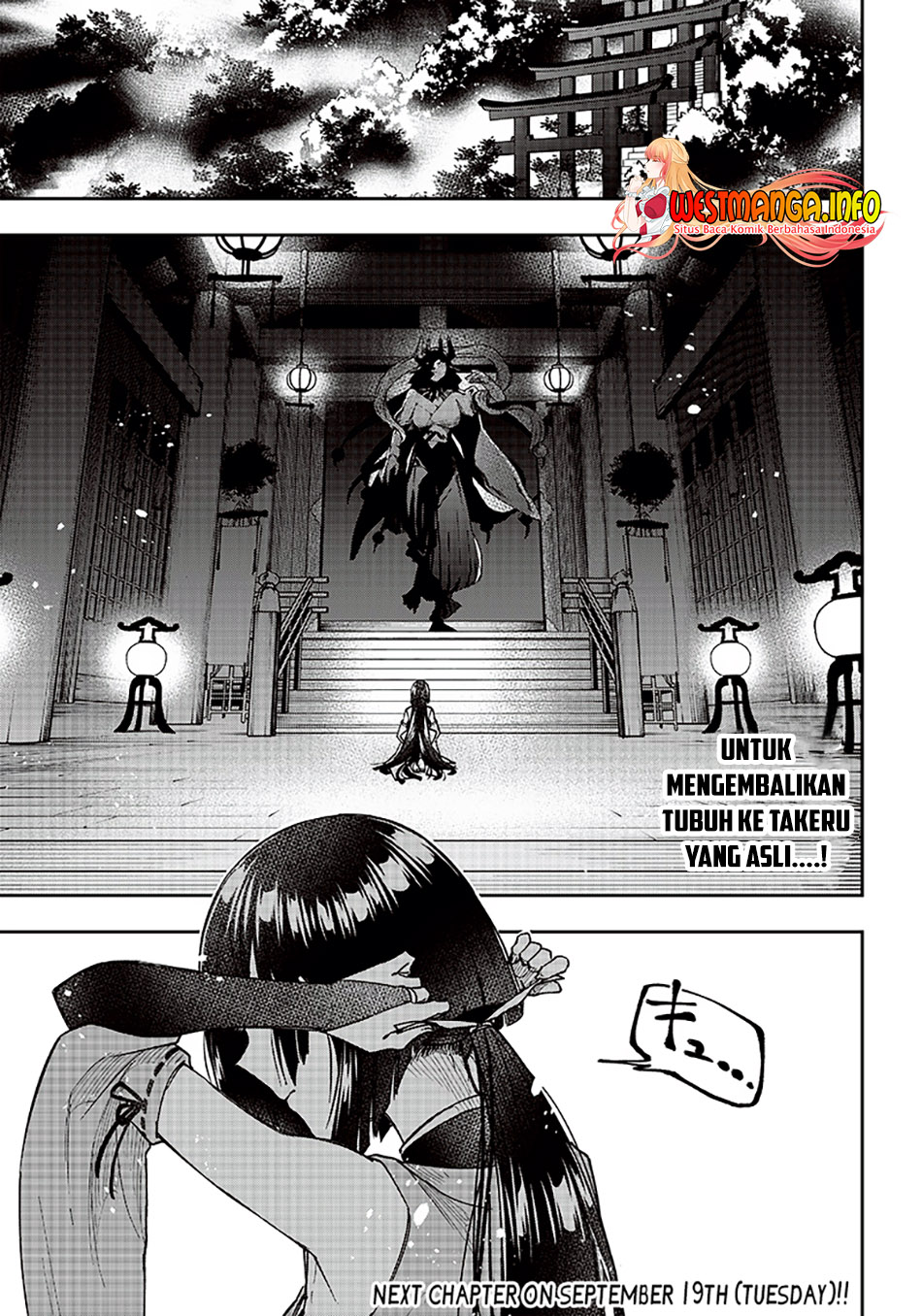 Kyuuseishu MESHIA ~Isekai wo sukutta moto yuusha ga mamono no afureru genjitsu sekai wo musou suru~ Chapter 23 Gambar 25