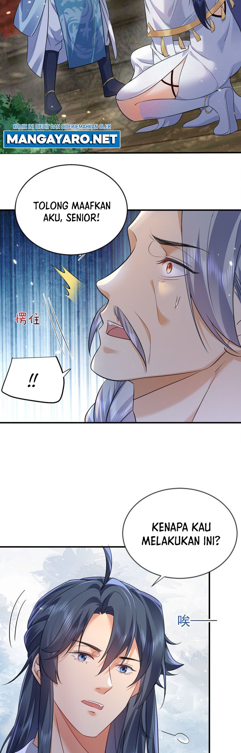 Am I Invincible Chapter 182 Gambar 15