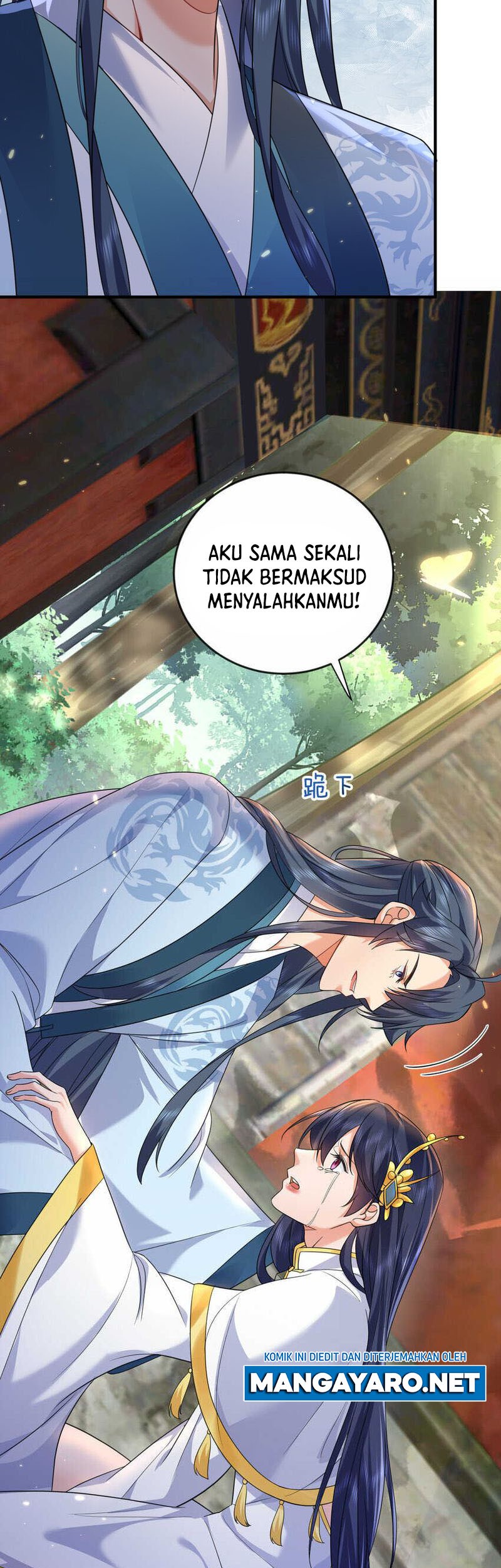 Am I Invincible Chapter 182 Gambar 16