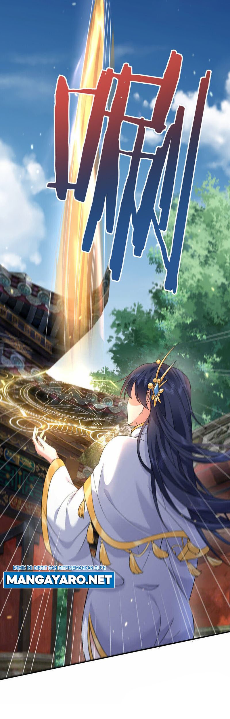Am I Invincible Chapter 182 Gambar 20