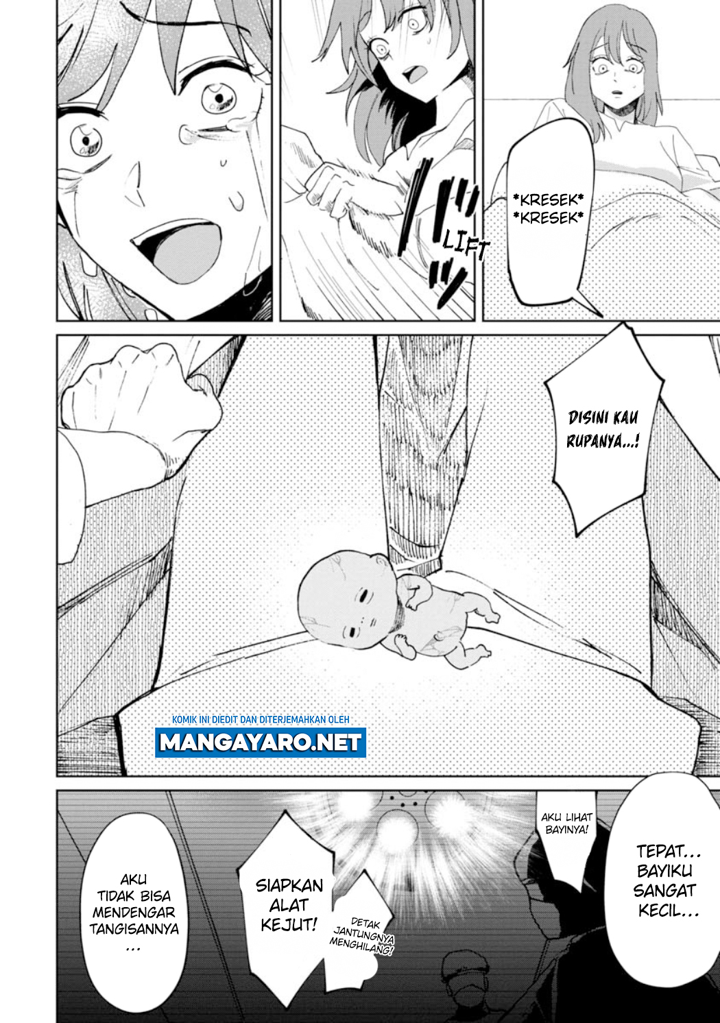 Kaya-chan wa Kowakunai Chapter 22 Gambar 15