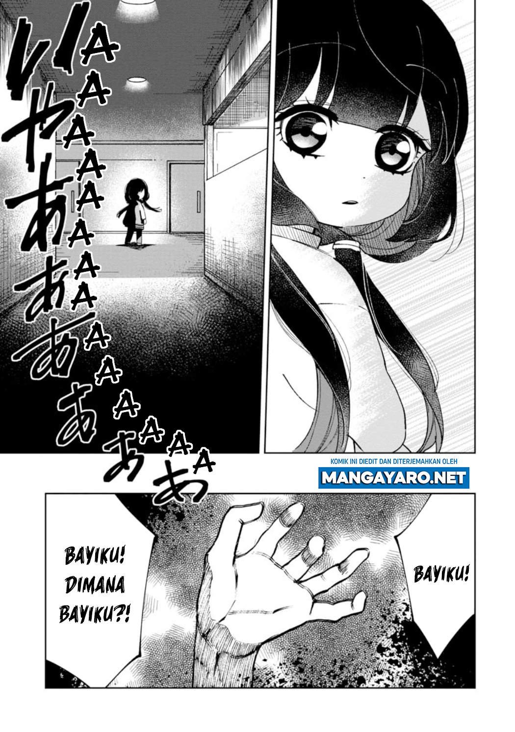 Kaya-chan wa Kowakunai Chapter 22 Gambar 6
