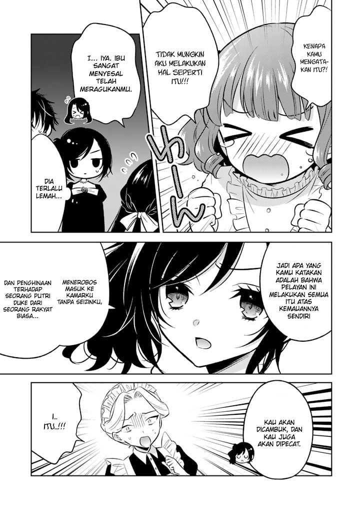Moto Ansatsusha, Tensei shita Kizoku no Reijou ni narimashita Chapter 07 Gambar 16