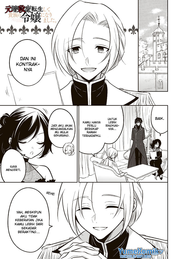 Baca Moto Ansatsusha, Tensei shita Kizoku no Reijou ni narimashita Chapter 07 Gambar 2