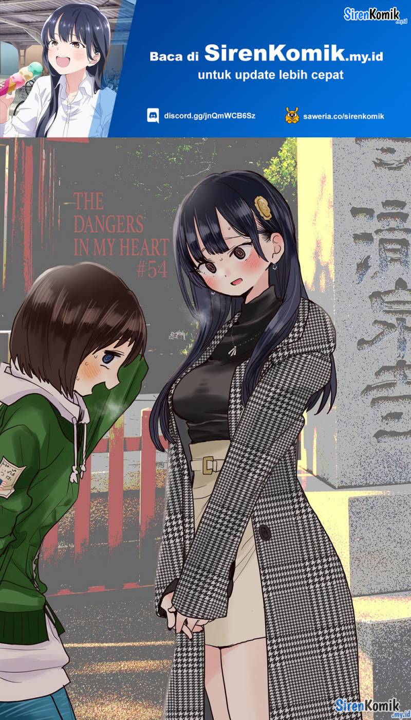 Baca  Boku no Kokoro no Yabai yatsu Chapter 54 Gambar 2