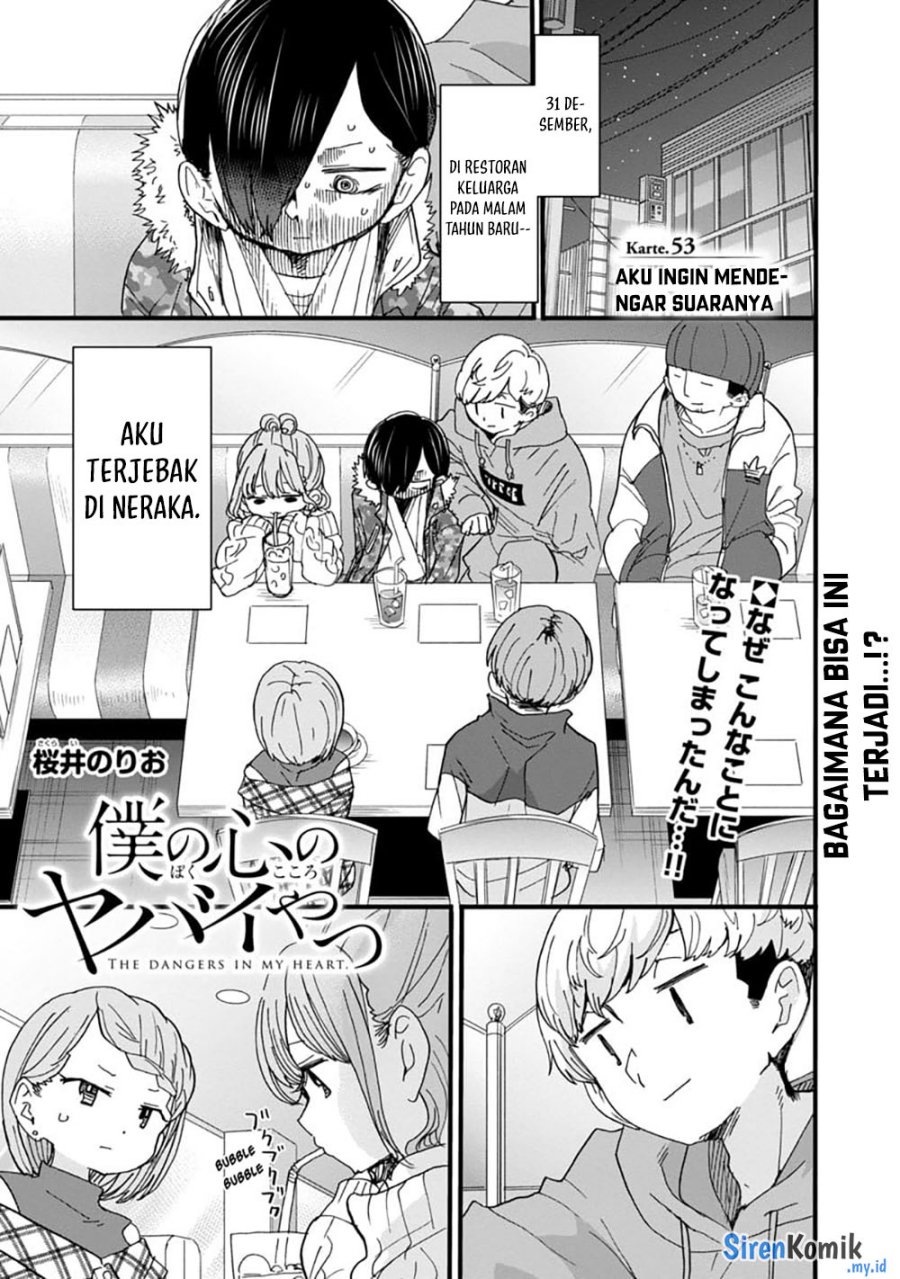 Boku no Kokoro no Yabai yatsu Chapter 53 Gambar 3