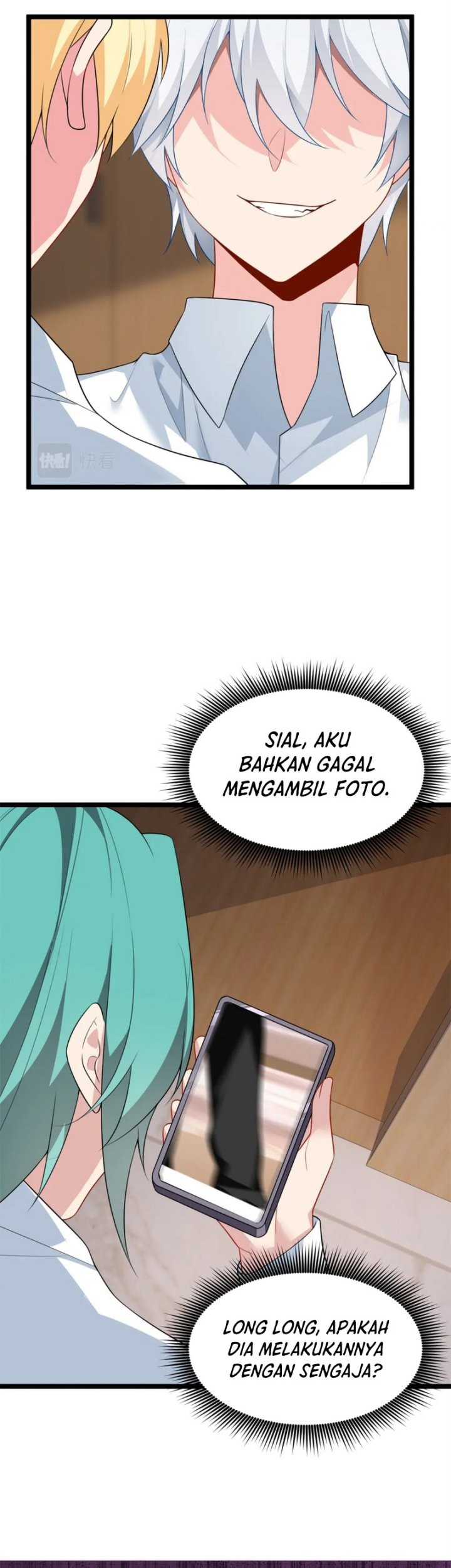 I Eat Soft Rice in Another World Chapter 74 Gambar 24