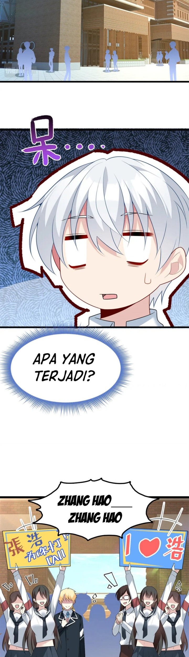 I Eat Soft Rice in Another World Chapter 74 Gambar 13
