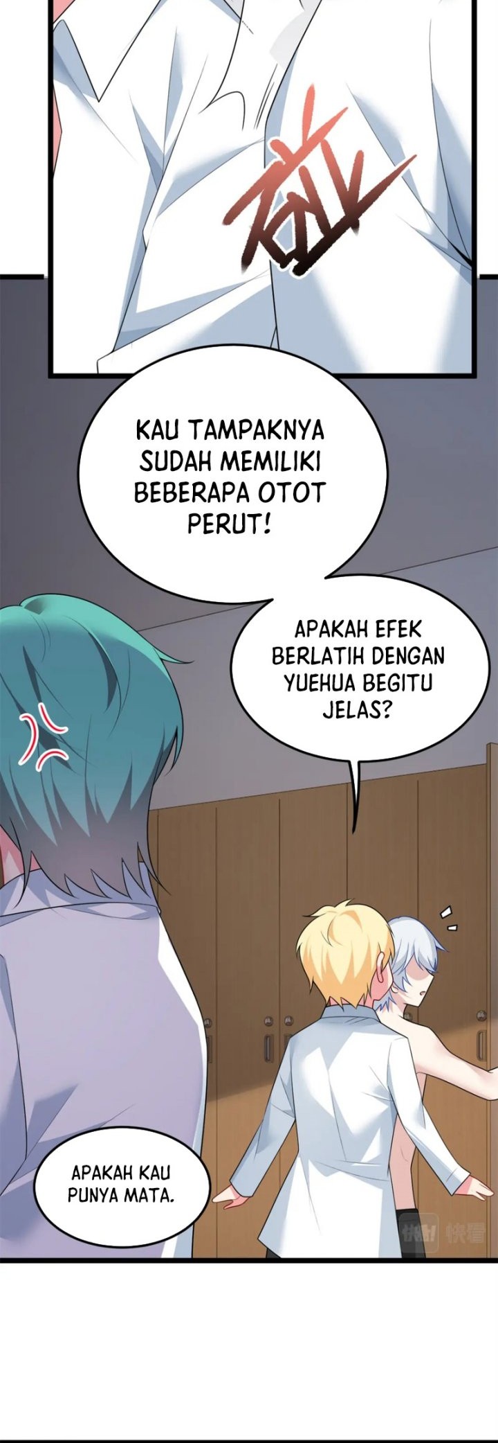 I Eat Soft Rice in Another World Chapter 74 Gambar 20
