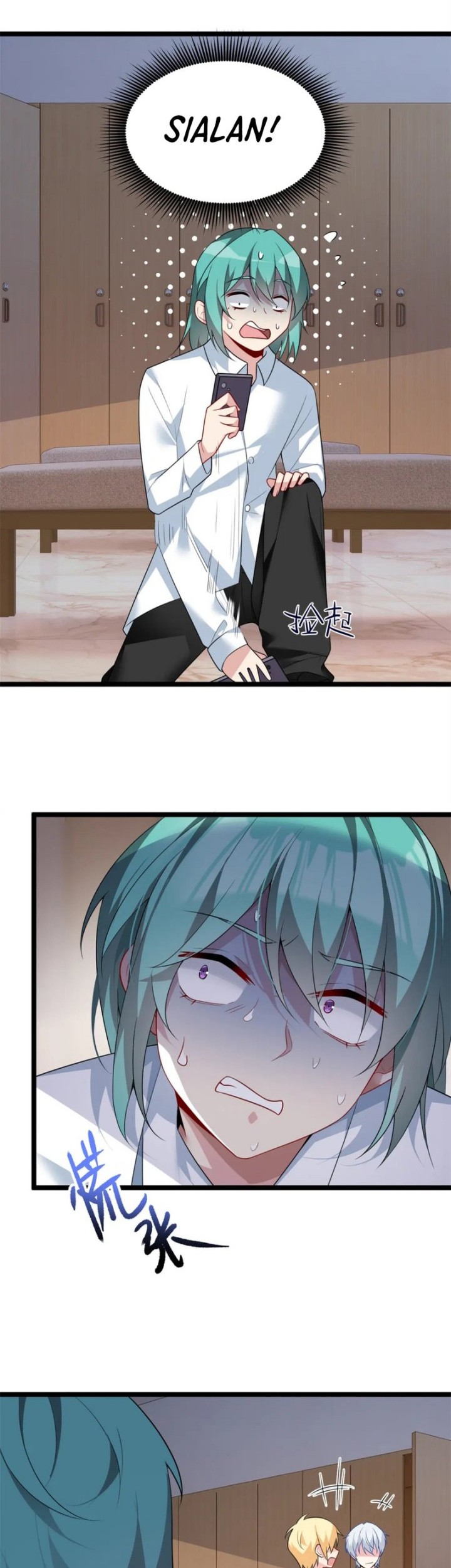 I Eat Soft Rice in Another World Chapter 74 Gambar 22