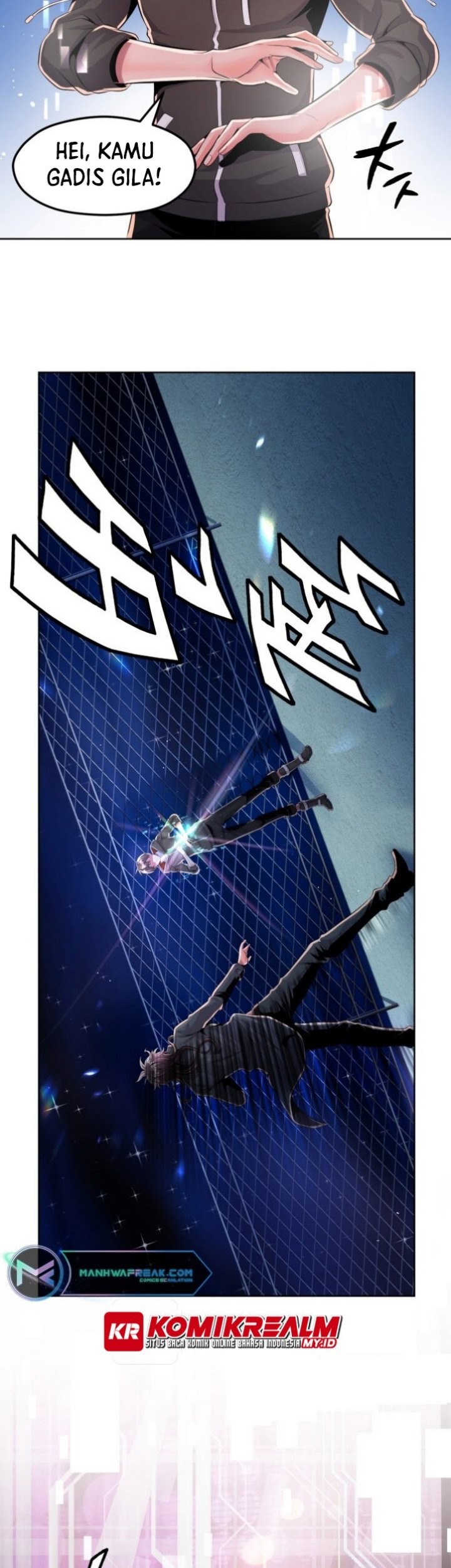 Descent of the Predecessor Chapter 07 Gambar 44