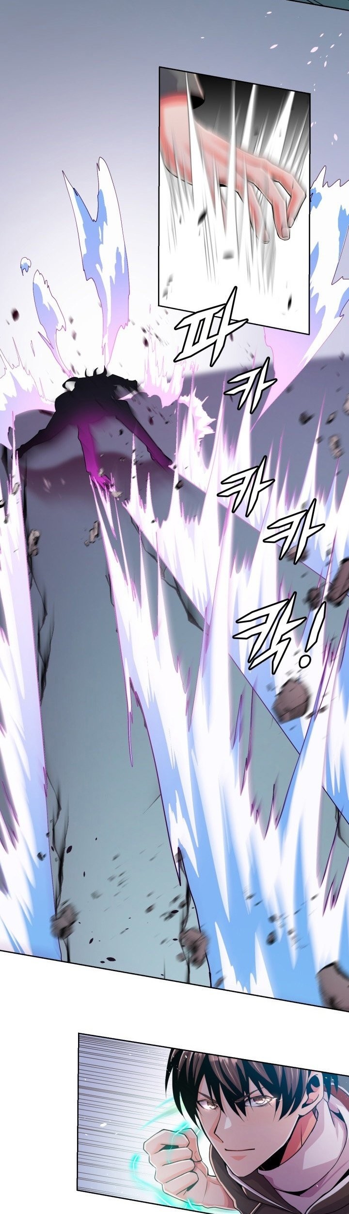 Descent of the Predecessor Chapter 07 Gambar 15
