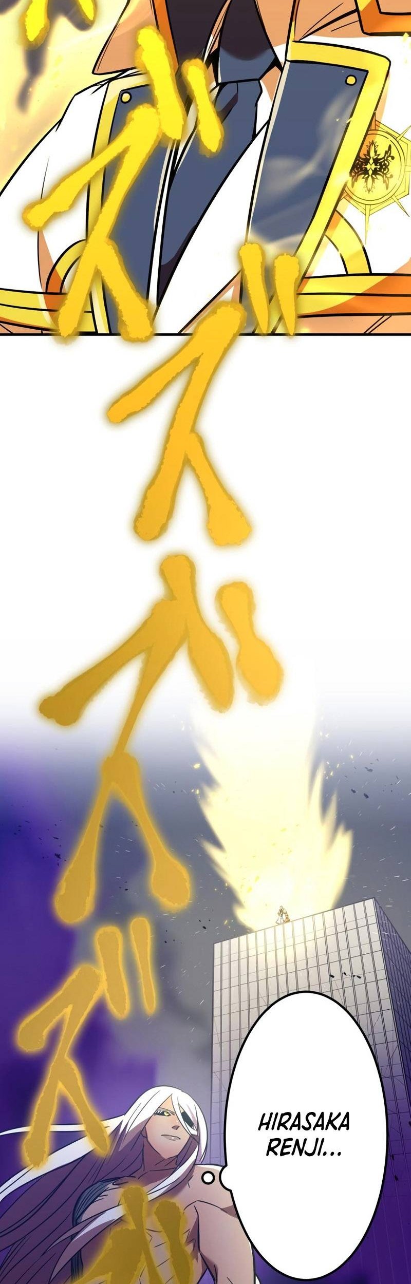 Savior of Divine Blood ~Draw Out 0.00000001% to Become the Strongest~ Chapter 39 Gambar 11