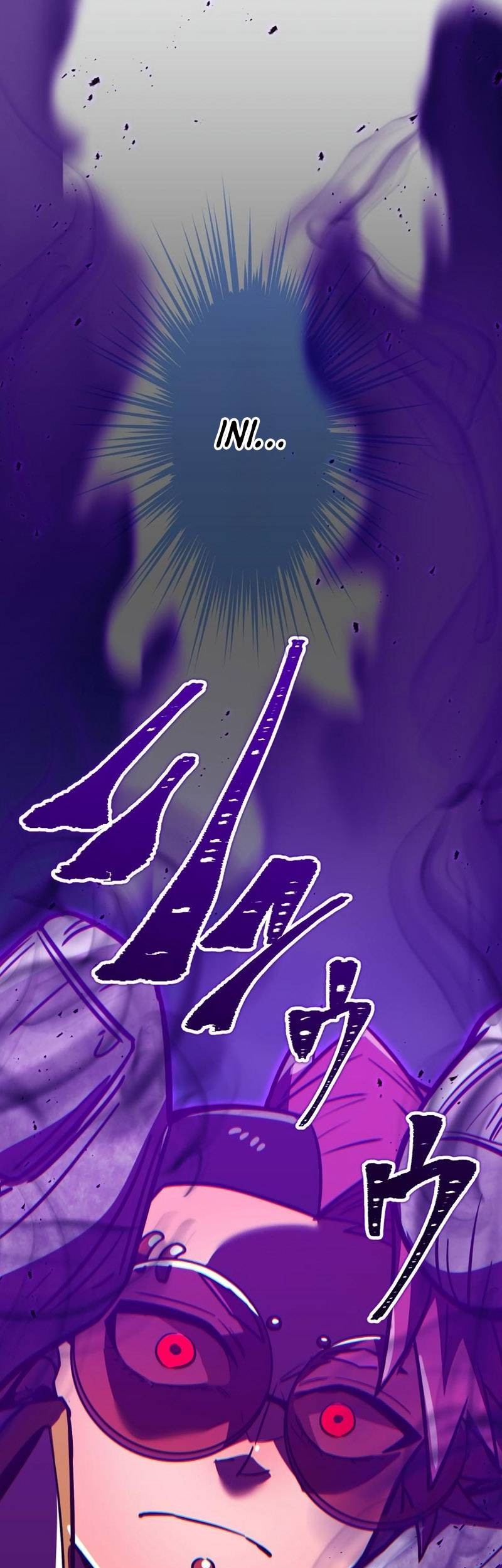 Savior of Divine Blood ~Draw Out 0.00000001% to Become the Strongest~ Chapter 39 Gambar 26