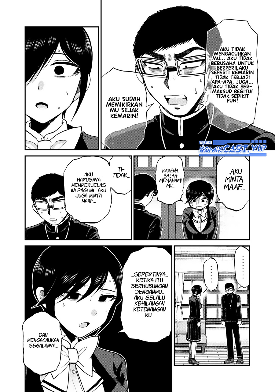Arakure Ojousama Wa MonMon Shiteiru Chapter 33 Gambar 11