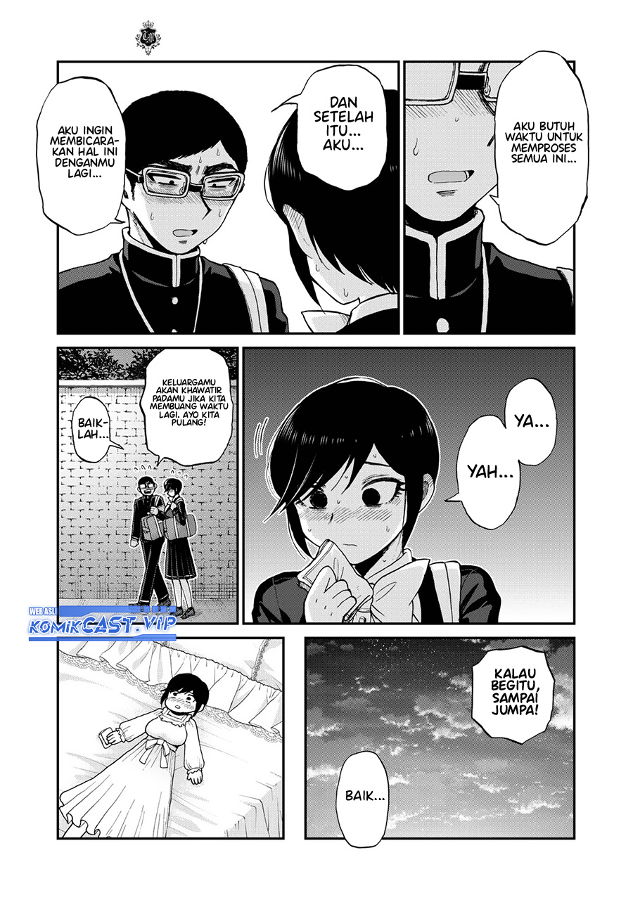 Arakure Ojousama Wa MonMon Shiteiru Chapter 33 Gambar 4