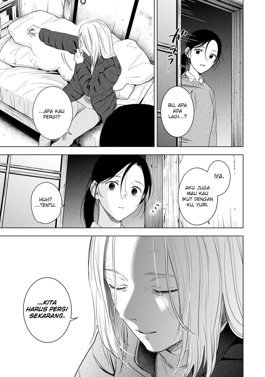 Shounen no Abyss Chapter 99 Gambar 7