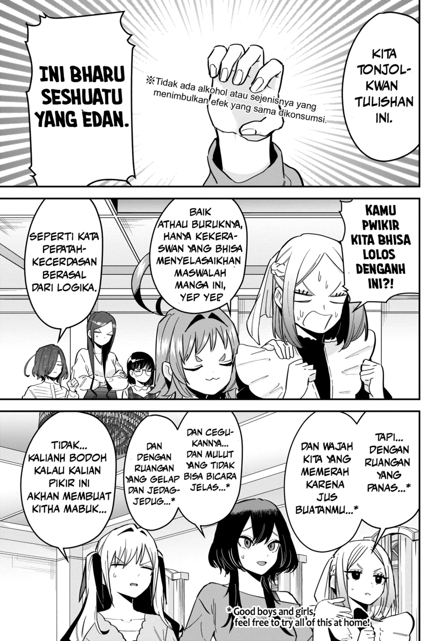 Kimi no Koto ga Dai Dai Dai Dai Daisuki na 100-ri no Kanojo Chapter 109 Gambar 13