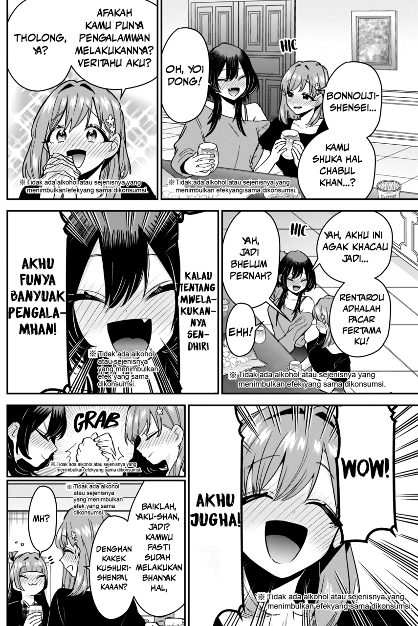 Kimi no Koto ga Dai Dai Dai Dai Daisuki na 100-ri no Kanojo Chapter 109 Gambar 15