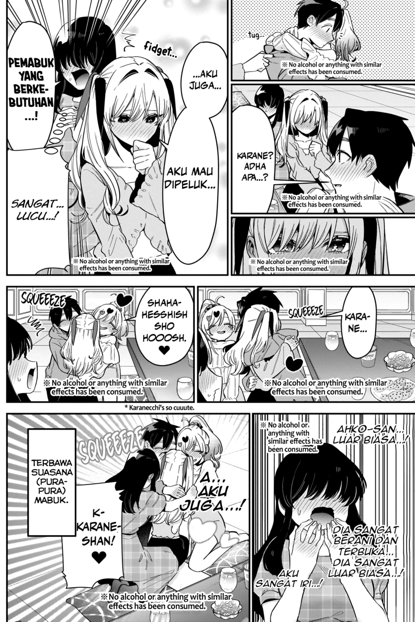 Kimi no Koto ga Dai Dai Dai Dai Daisuki na 100-ri no Kanojo Chapter 109 Gambar 19
