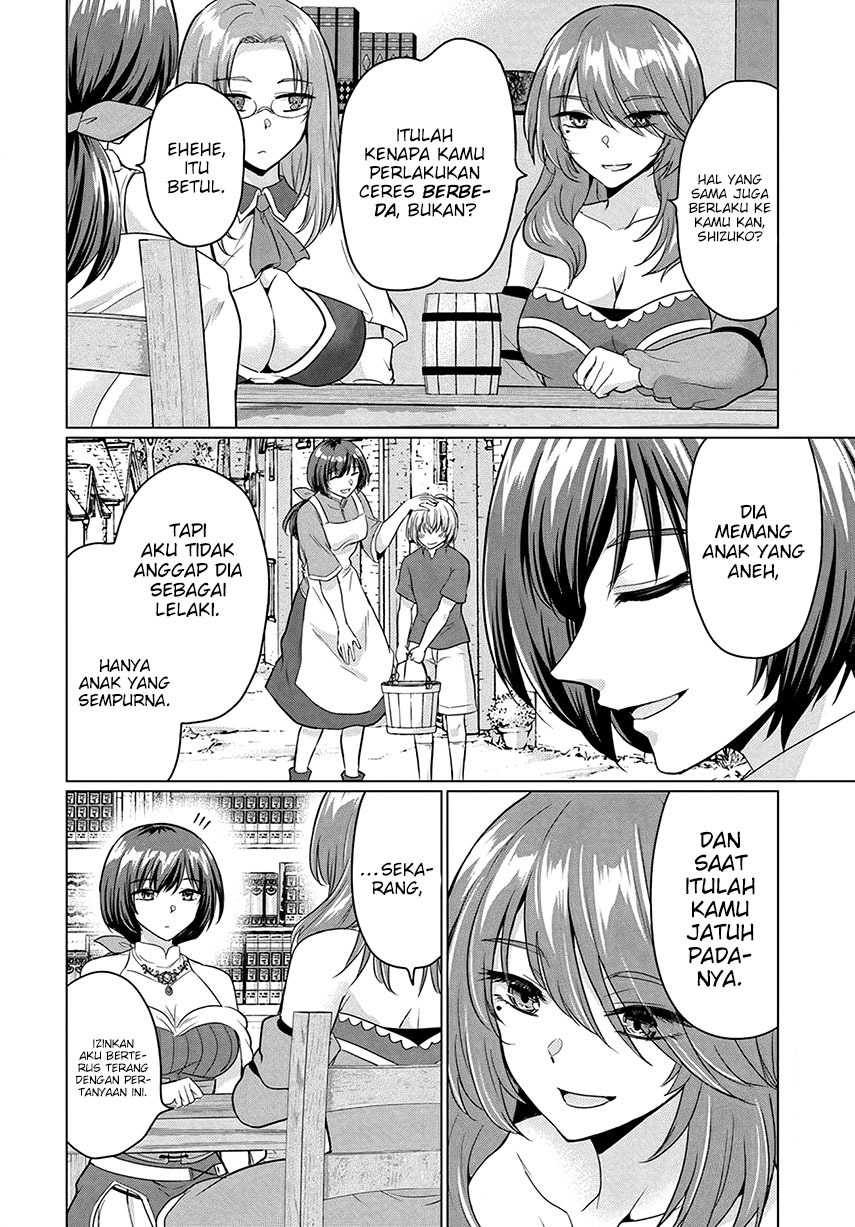 Yuusha ni Zenbu Ubawareta Ore wa Yuusha no Hahaoya to Party wo Kumimashita! Chapter 09 Gambar 18