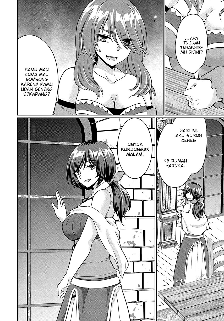 Yuusha ni Zenbu Ubawareta Ore wa Yuusha no Hahaoya to Party wo Kumimashita! Chapter 09 Gambar 24