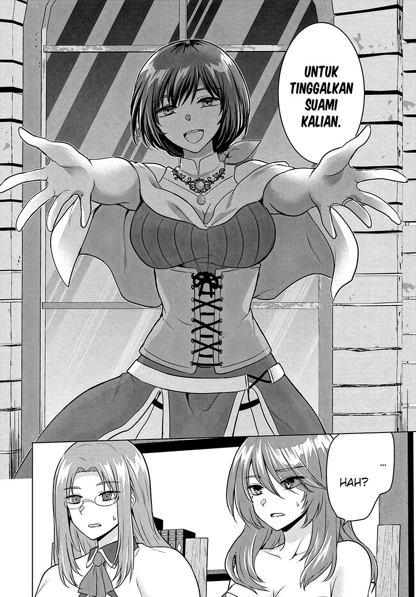 Yuusha ni Zenbu Ubawareta Ore wa Yuusha no Hahaoya to Party wo Kumimashita! Chapter 09 Gambar 26