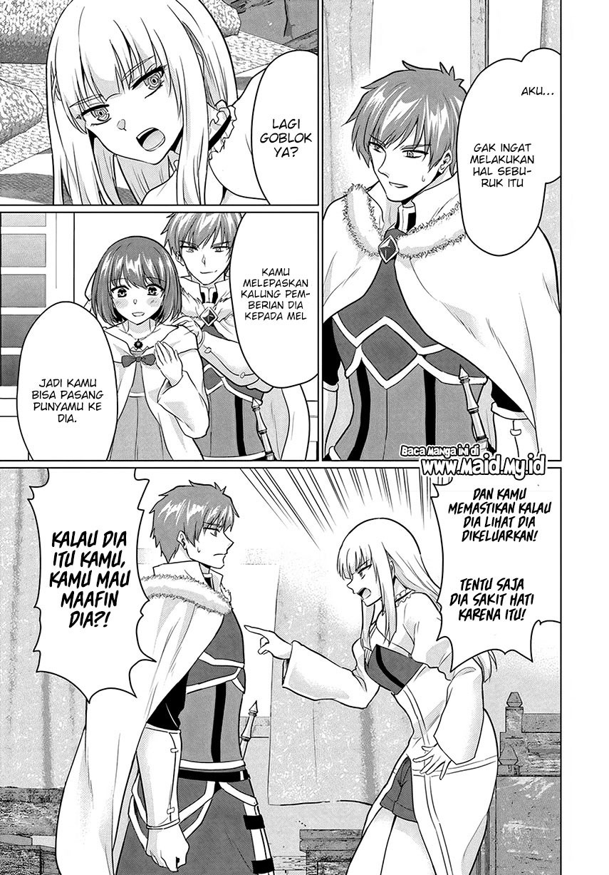 Yuusha ni Zenbu Ubawareta Ore wa Yuusha no Hahaoya to Party wo Kumimashita! Chapter 09 Gambar 9