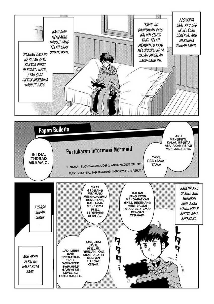 Toaru Ossan no VRMMO Katsudouki Chapter 91 Gambar 17