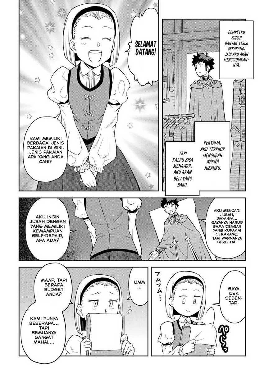 Toaru Ossan no VRMMO Katsudouki Chapter 91 Gambar 19