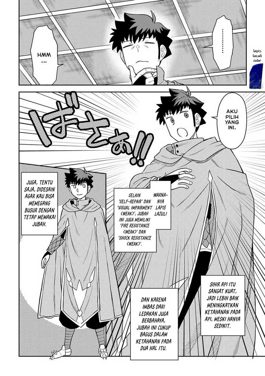 Toaru Ossan no VRMMO Katsudouki Chapter 91 Gambar 21