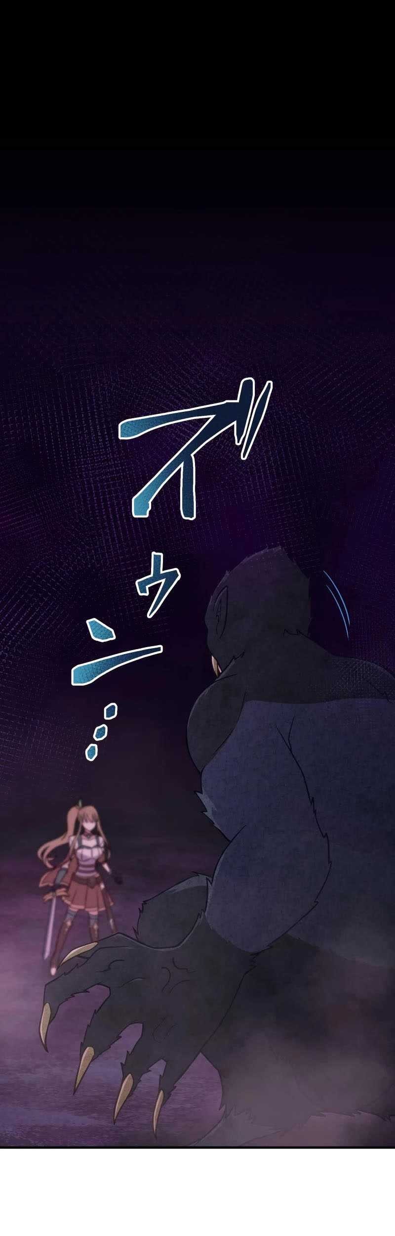 Baca  Undead King ~Teihen Bouken-sha, Mamono no Chikara de Shinka Musou~ Chapter 30 Gambar 2