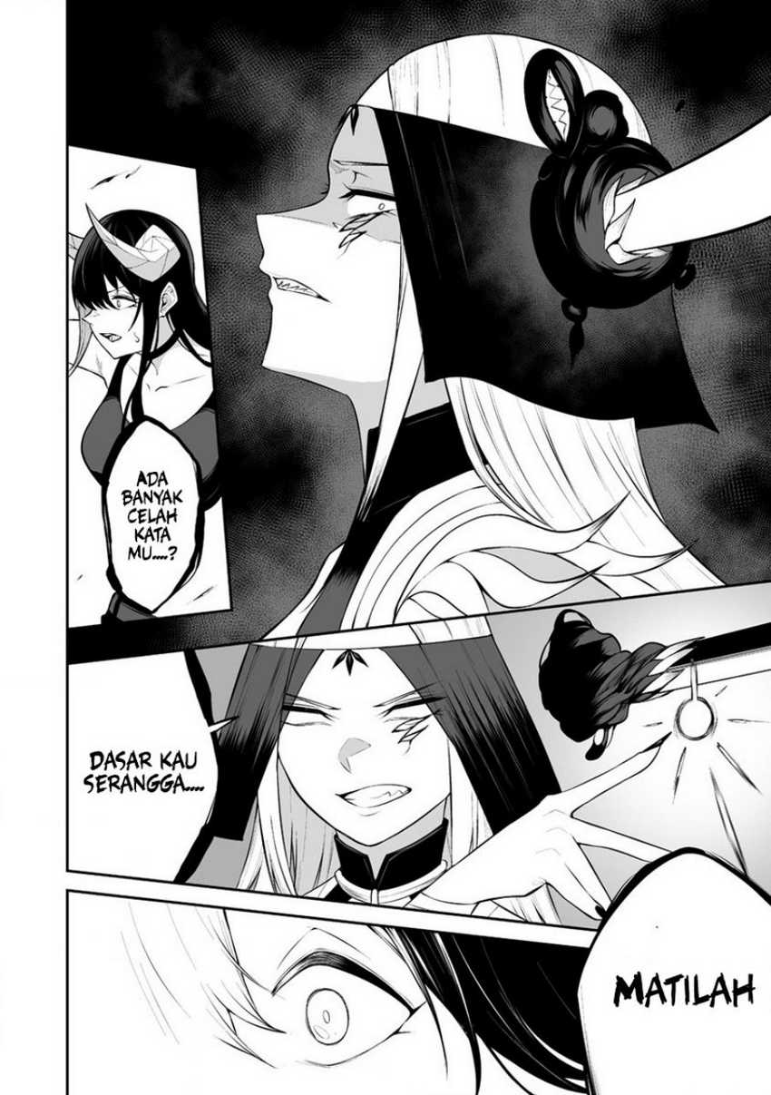 Douyara Boku no Hanayome wa Onna Kishidan na you de Chapter 30 Gambar 11