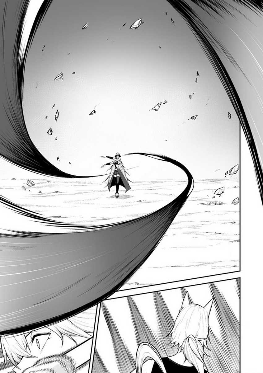 Douyara Boku no Hanayome wa Onna Kishidan na you de Chapter 30 Gambar 20
