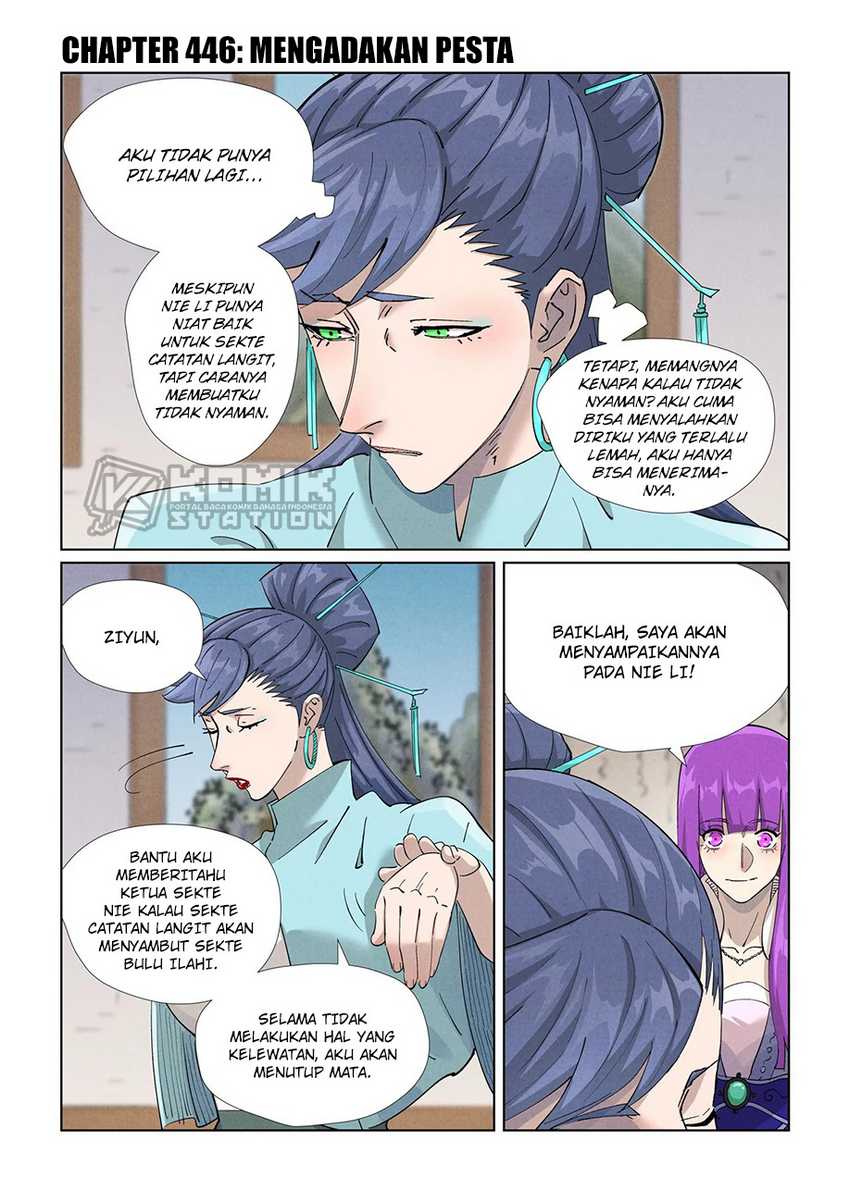 Baca  Tales of Demons and Gods Chapter 446 Gambar 2