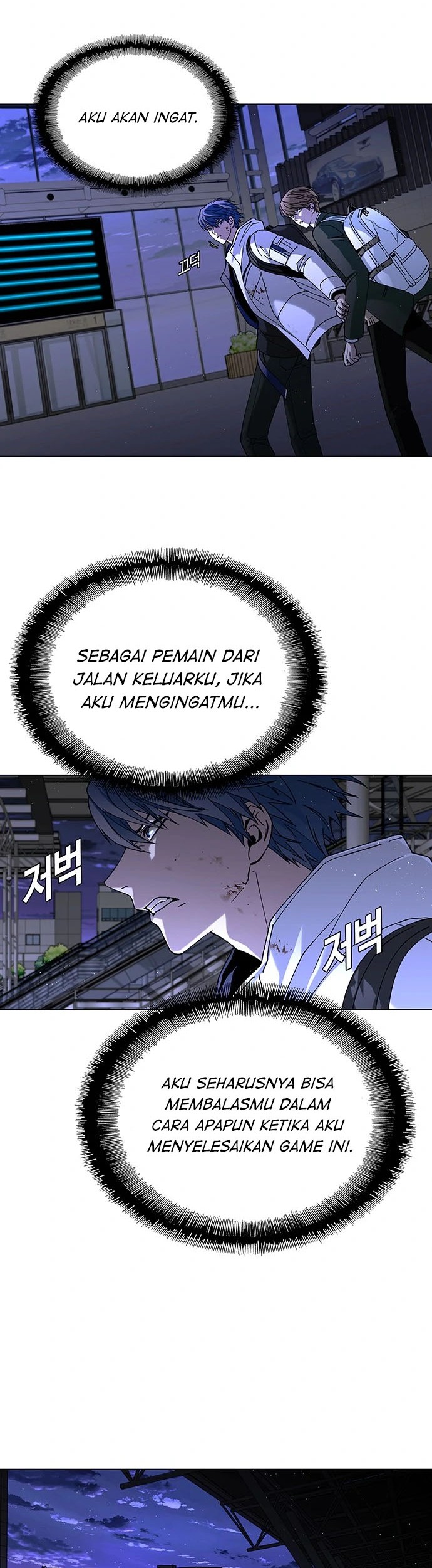 The End of the World is Just a Game to Me Chapter 13 Gambar 3