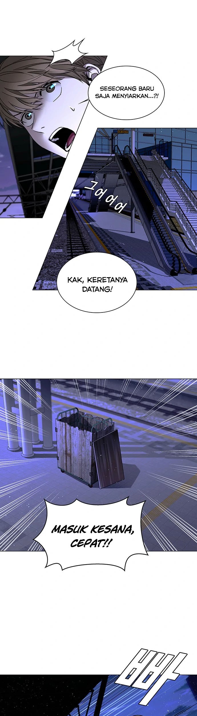 The End of the World is Just a Game to Me Chapter 13 Gambar 6