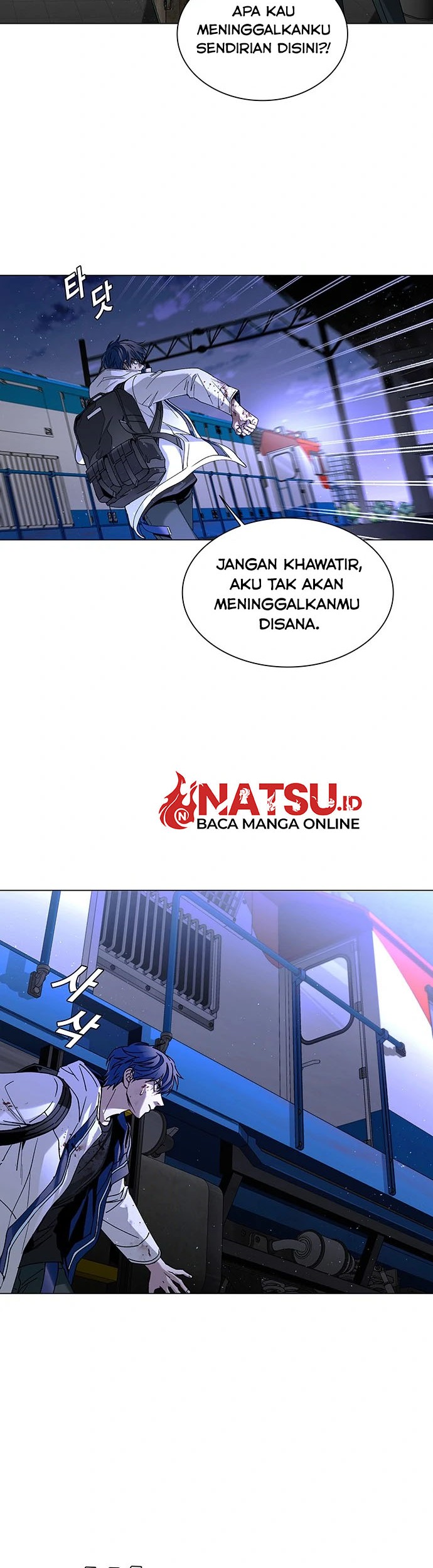 The End of the World is Just a Game to Me Chapter 13 Gambar 11