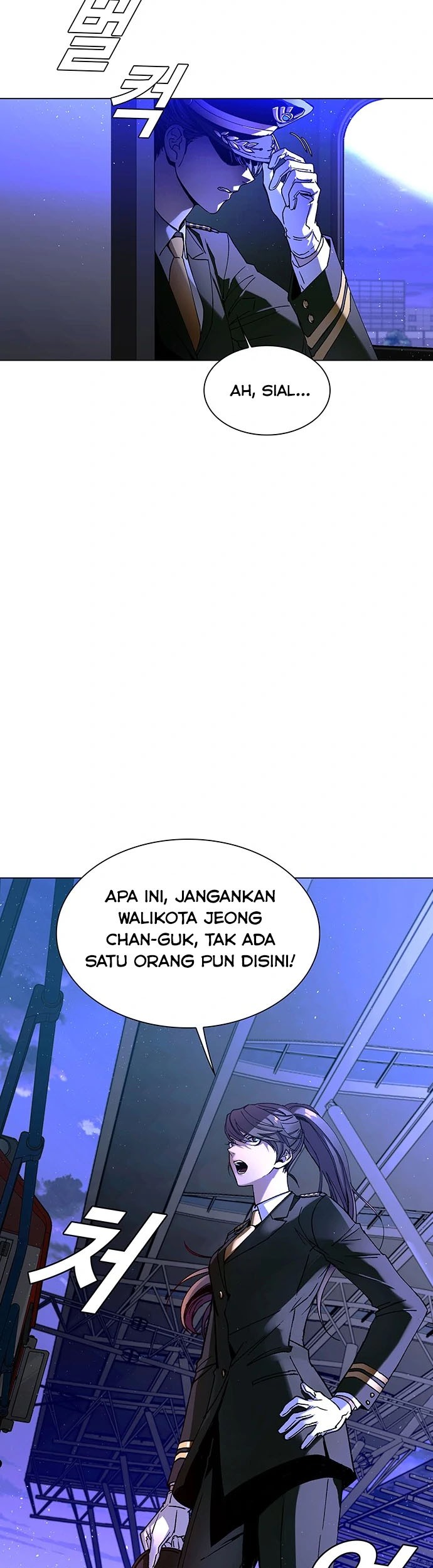 The End of the World is Just a Game to Me Chapter 13 Gambar 12