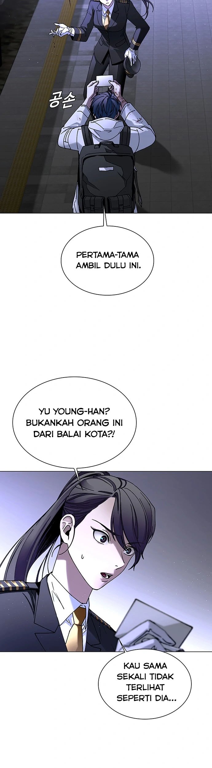 The End of the World is Just a Game to Me Chapter 13 Gambar 20