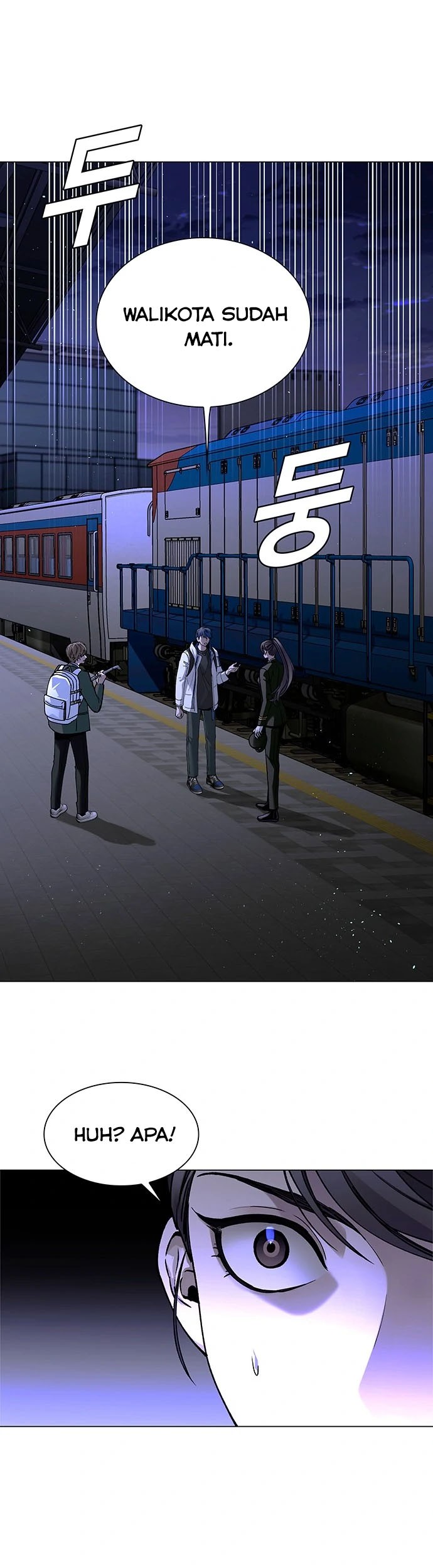 The End of the World is Just a Game to Me Chapter 13 Gambar 22