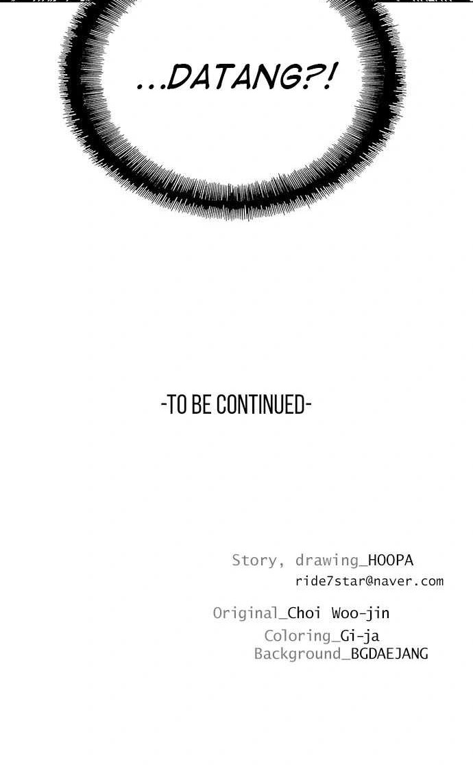 The End of the World is Just a Game to Me Chapter 12 Gambar 55