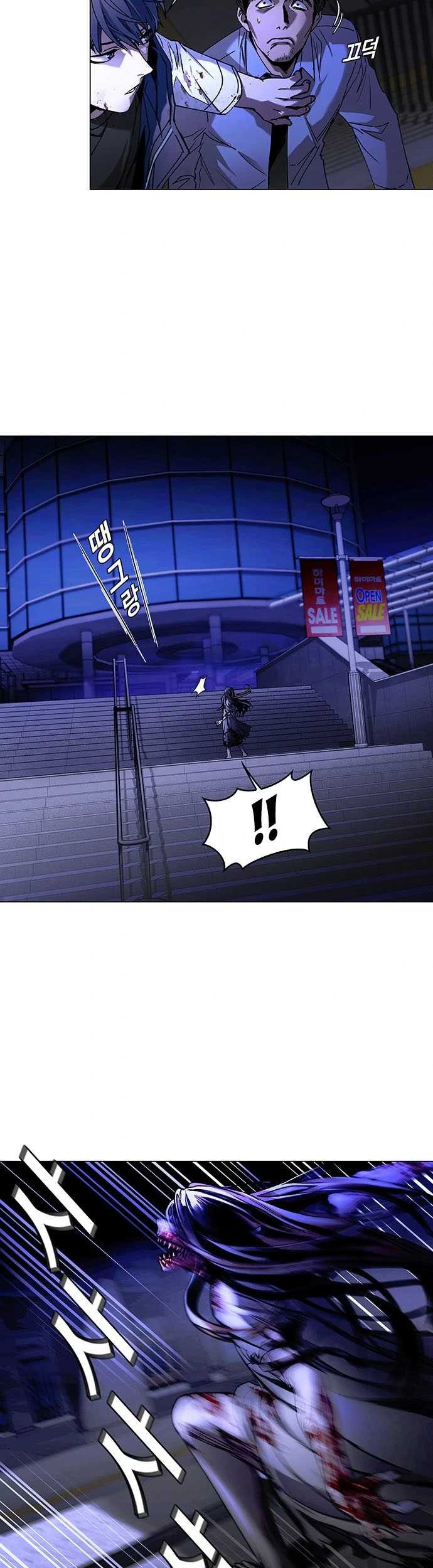 The End of the World is Just a Game to Me Chapter 12 Gambar 16